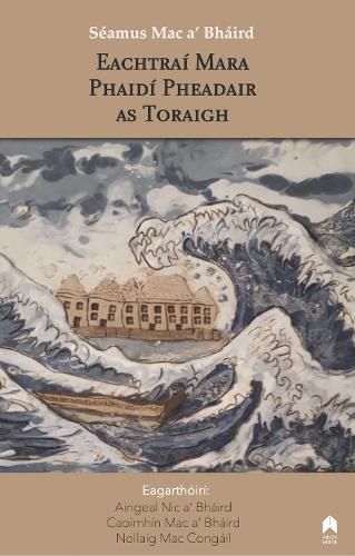 Cover image for Eachtrai Mara Phaidi Pheadair as Toraigh