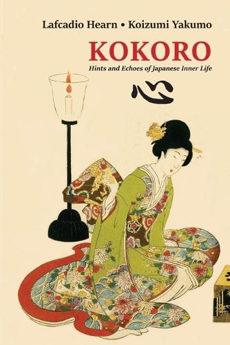 Cover image for Kokoro: Hints and Echoes of Japanese Inner Life