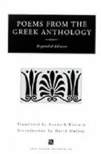 Cover image for Greek Anthology  Poems