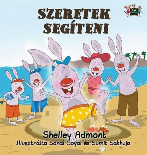 I Love to Help: Hungarian Edition