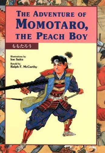 The Adventure Of Momotaro, The Peach Boy