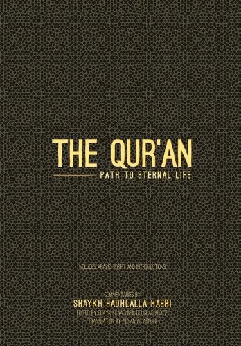 The Qur'an