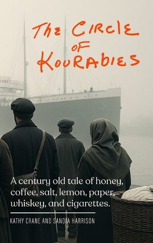 Cover image for The Circle of Kourabies