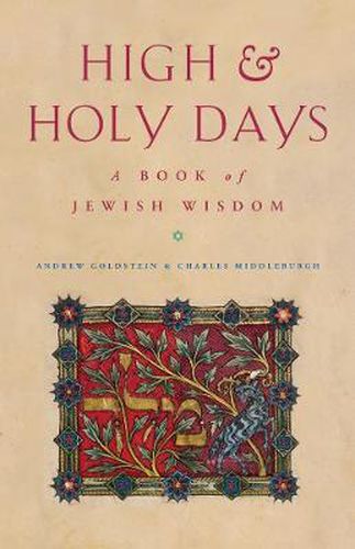 Cover image for High and Holy Days: A Book of Jewish Wisdom