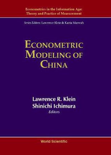 Cover image for Econometric Modeling Of China