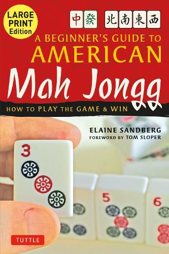 Cover image for A Beginner's Guide to American Mah Jongg: Large Print Edition