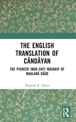 Cover image for The English Translation of Candayan