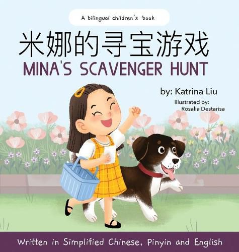 Cover image for Mina's Scavenger Hunt: A Dual Language Children's Book
