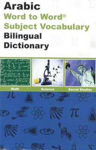 Cover image for English-Arabic & Arabic-English Word-to-Word Exam Suitable Dictionary
