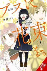 Cover image for April Showers Bring May Flowers, Vol. 1