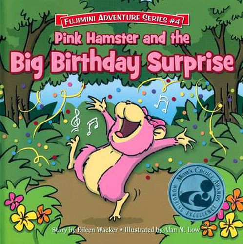 Pink Hamster & the Big Birthday Surprise