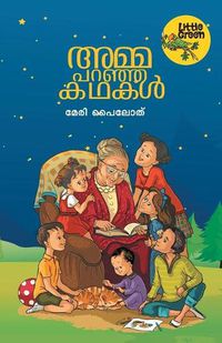 Cover image for Amma Paranja Kathakal