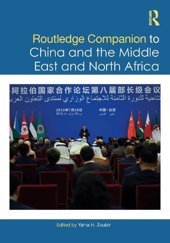 Cover image for Routledge Companion to China and the Middle East and North Africa