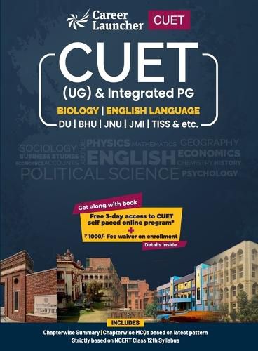 Cuet 2022