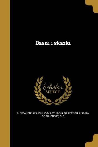 Cover image for Basni i skazki