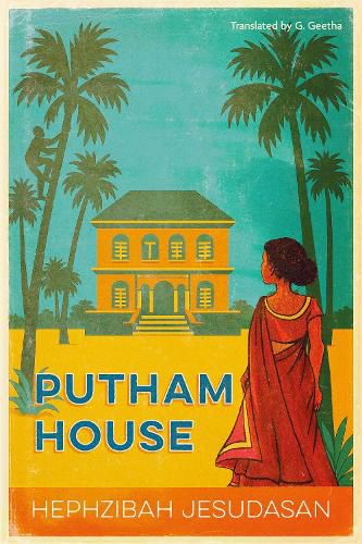 Cover image for Putham House