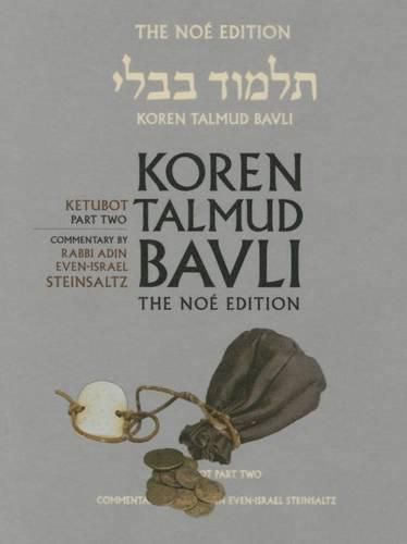 Koren Talmud Bavli: Ketubbot Part 2, English