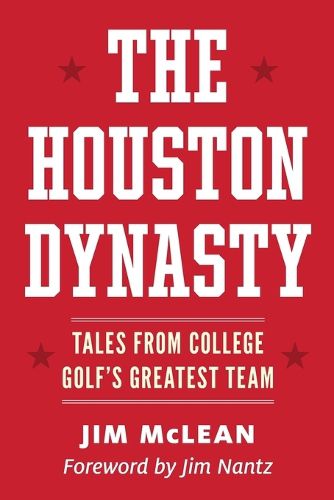 Cover image for The Houston Dynasty