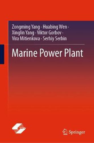 Cover image for Marine Power Plant