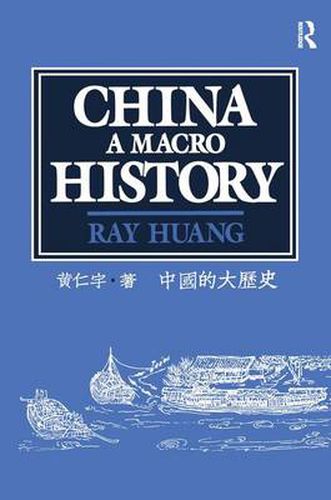 Cover image for China: A Macro History