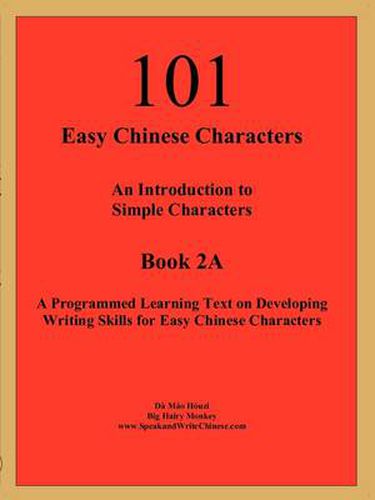 Cover image for 101 Easy Chinese Characters