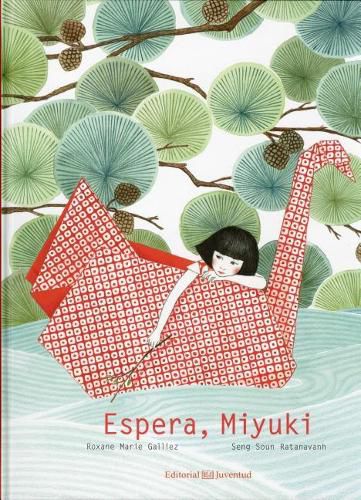 Cover image for Espera, Miyuki