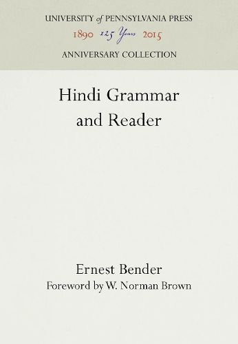 Cover image for Hindi Grammar and Reader