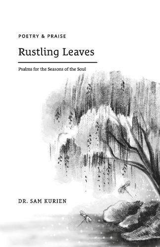 Rustling Leaves