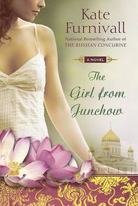 Cover image for The Girl from Junchow