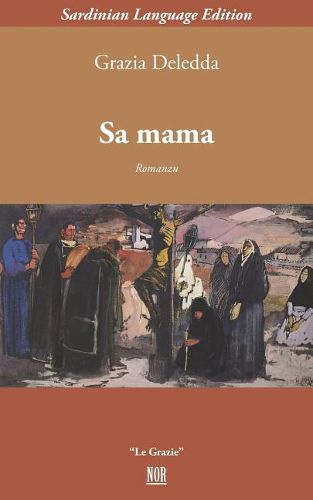 Sa Mama