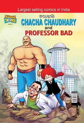 Cover image for Chacha Chaudhary and Prof Bad