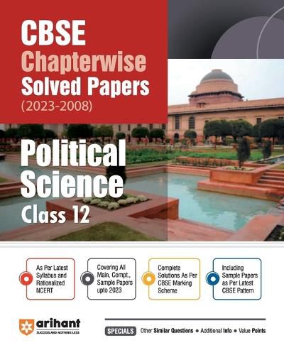 Cover image for CBSE Chapter wise Solved Papers Class 12th Polity (EditionV)