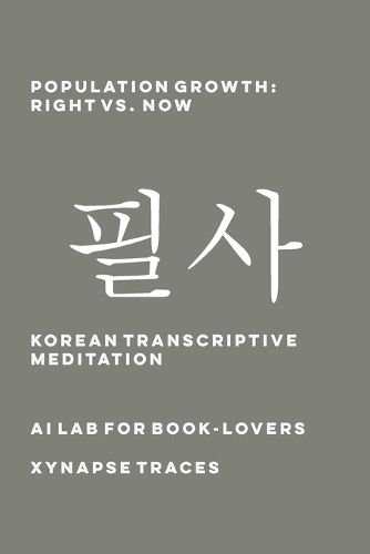 Cover image for Population Growth