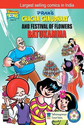 Cover image for Chacha Choudhary & Festival of Flower