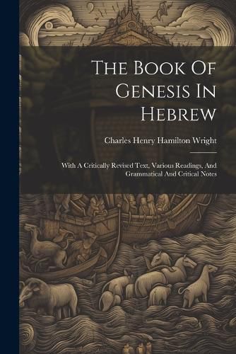 Cover image for The Book Of Genesis In Hebrew