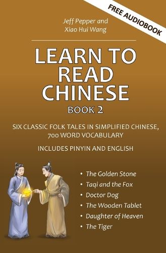 Cover image for Learn to Read Chinese, Book 2