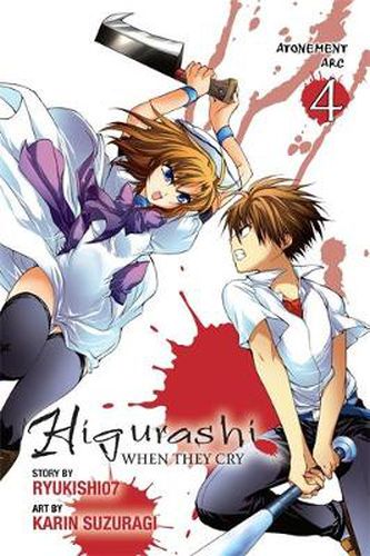 Cover image for Higurashi When They Cry: Atonement Arc, Vol. 4