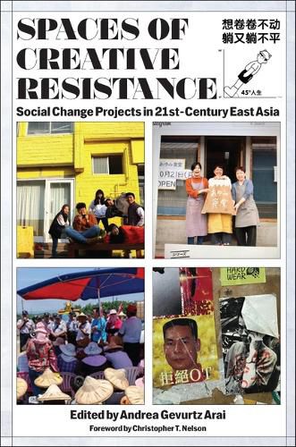 Cover image for Spaces of Creative Resistance