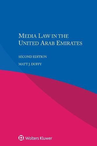 Cover image for Media Law in the United Arab Emirates