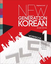 Cover image for New Generation Korean Workbook