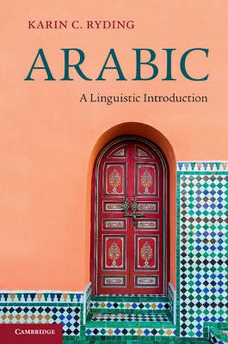 Cover image for Arabic: A Linguistic Introduction