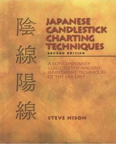 Japanese Candlestick Charting Techniques