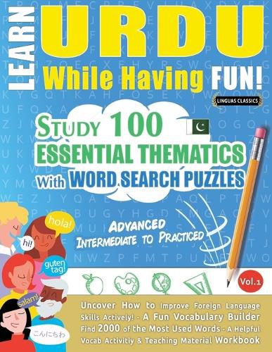 Cover image for Learn Urdu While Having Fun! - Advanced