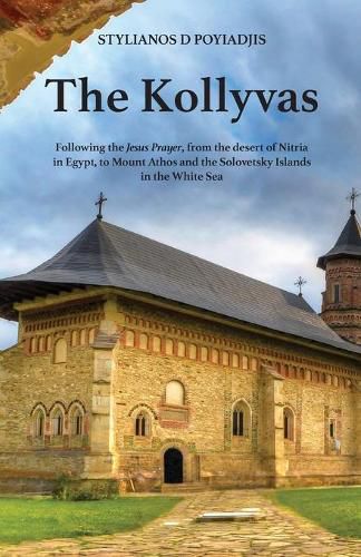 Cover image for The Kollyvas