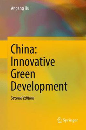 Cover image for China: Innovative Green Development