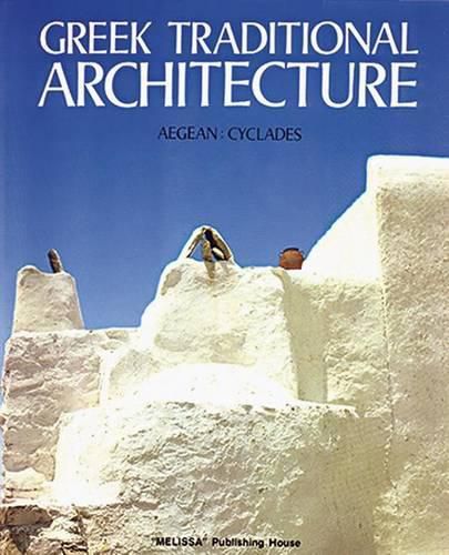 Cover image for Greek Traditional Architecture