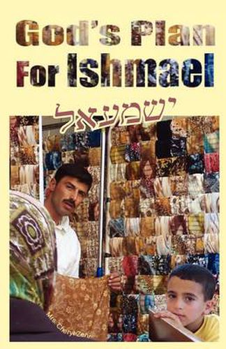 Cover image for God's Plan for Ishmael