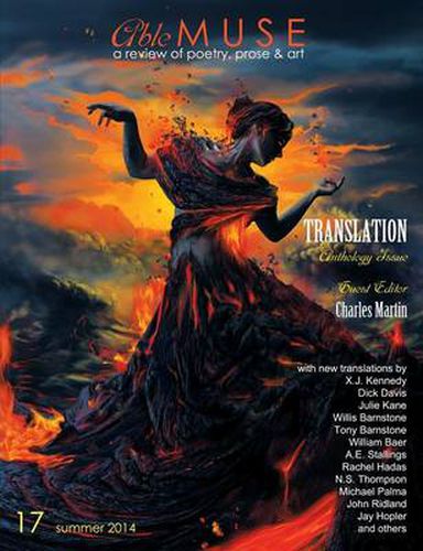 Cover image for Able Muse, Translation Anthology Issue, Summer 2014 (No. 17 - Print Edition)
