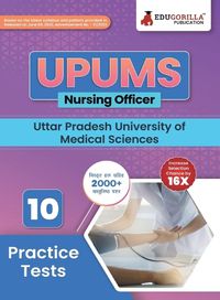 Cover image for UPUMS (Uttar Pradesh University of Medical Sciences) Nursing Officer Exam Book 2023 (English Edition) - 10 Full Length Mock Tests with Free Access to Online Tests