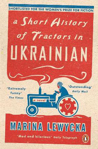 Cover image for A Short History of Tractors in Ukrainian